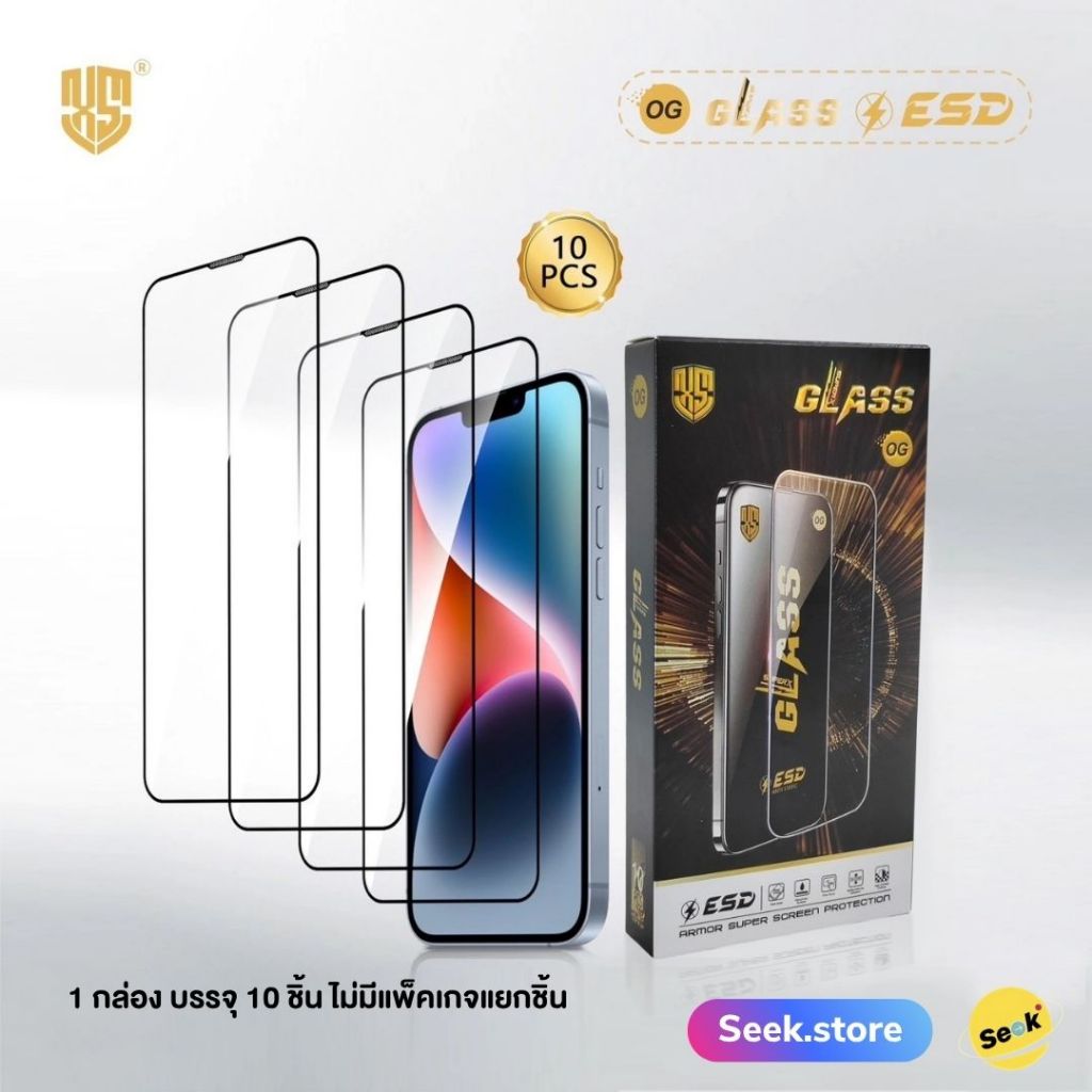 ฟิล์มกระจกเต็มจอ OG HD สำหรับ Samsung (ซัมซุง) พร้อมส่งด่วน!!! A06, A05, A16, A15, A12, A35, A56 - รูปที่ 2