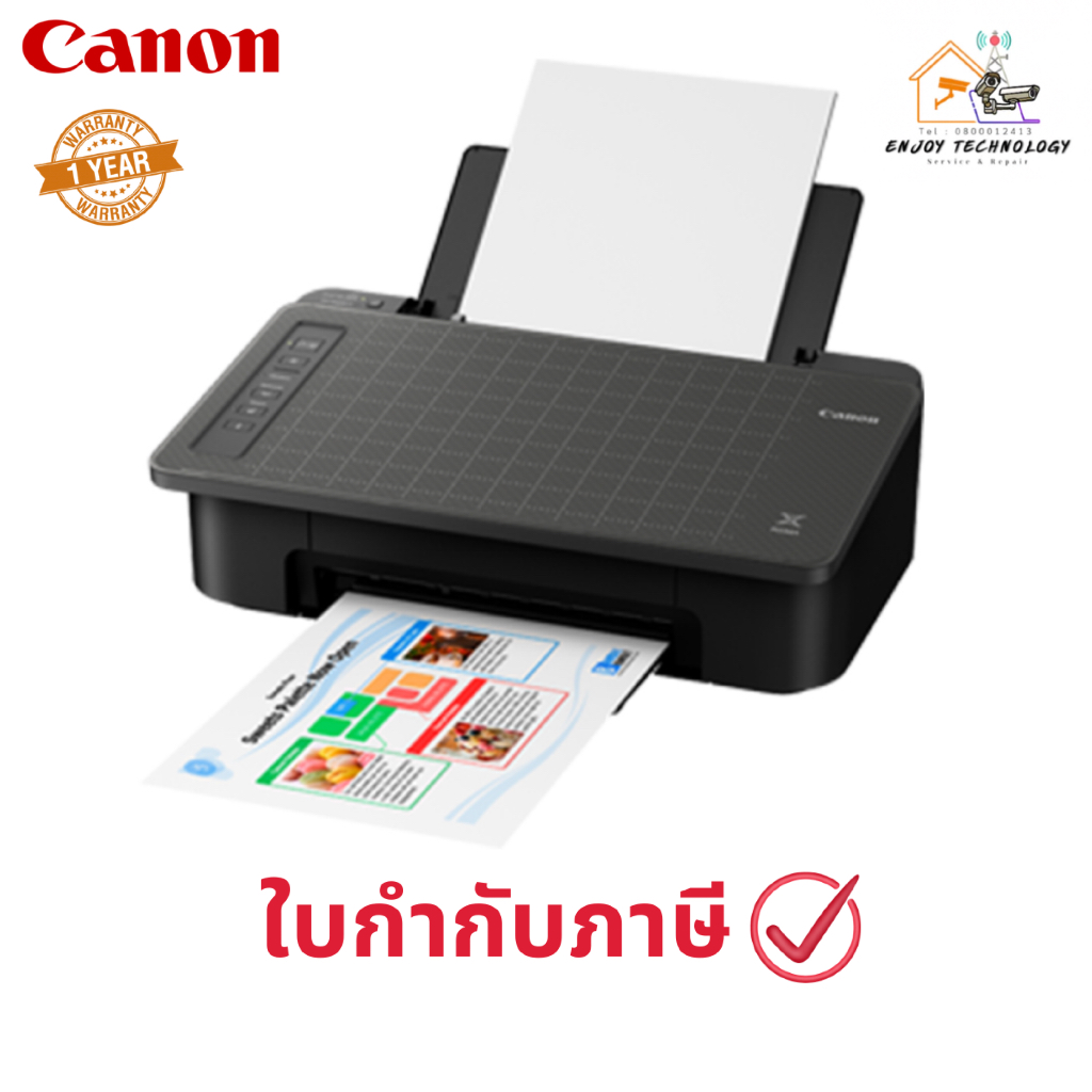 ปริ้นเตอร์ไร้สาย CANON Pixma TS307 Printer (พร้อมหมึก) ประกันศูนย์ 1 ปี