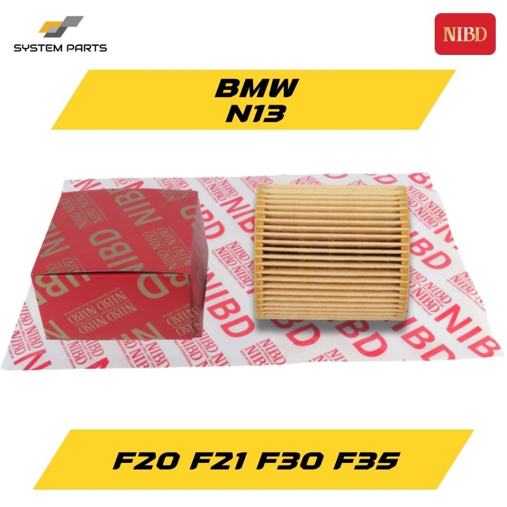 กรองเครื่อง NIBD สำหรับ BMW N13