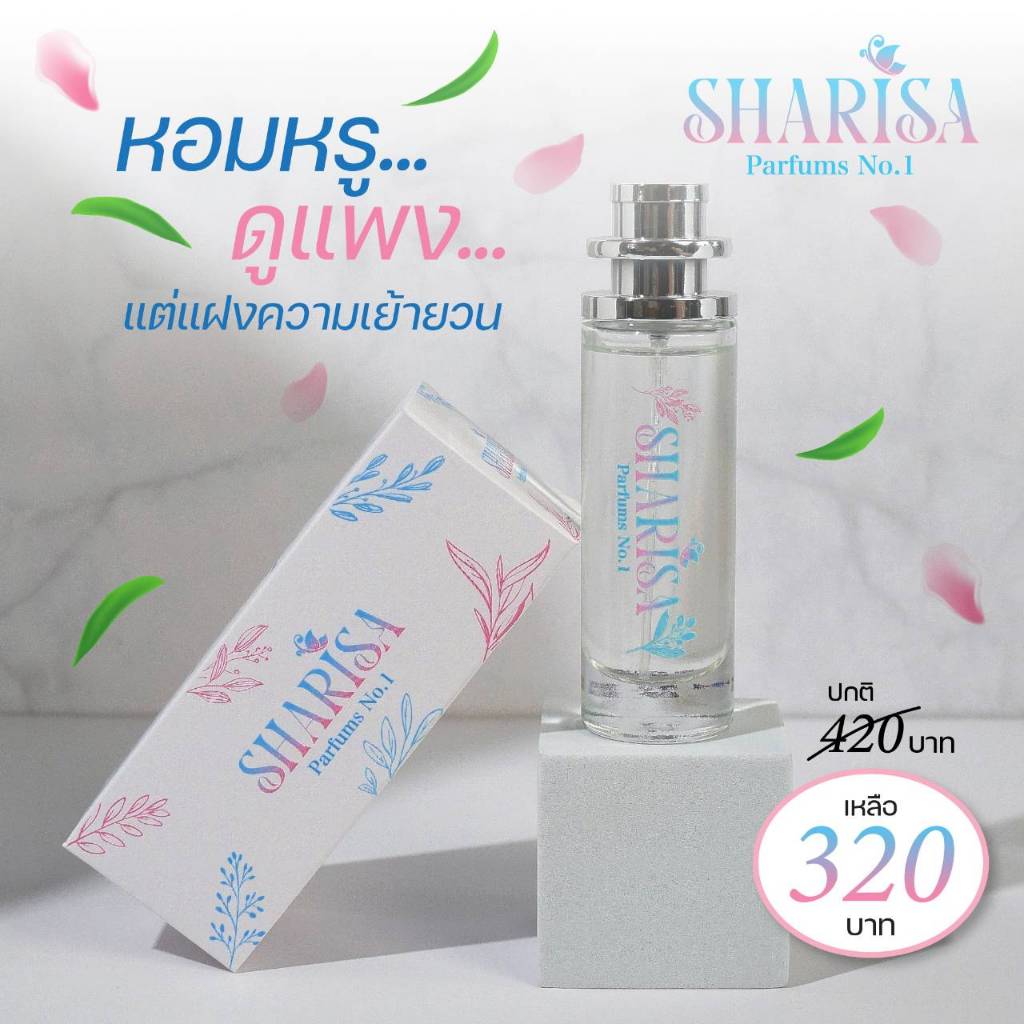Sharisa parfum No.1 30 ML