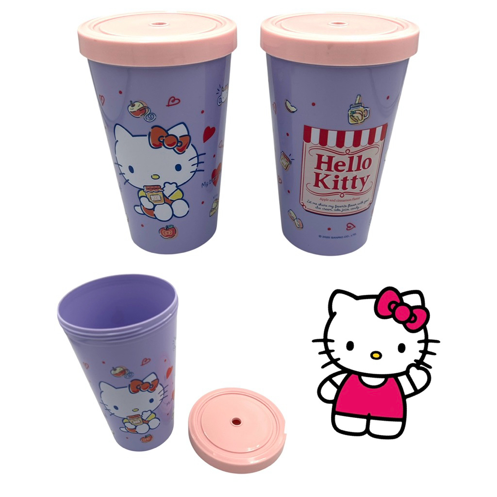 แก้วน้ำมีฝาปิดใส่หลอดได้ลายคิตตี้/ลายคุโรมิ ลิขสิทธิ์แท้ 650ML