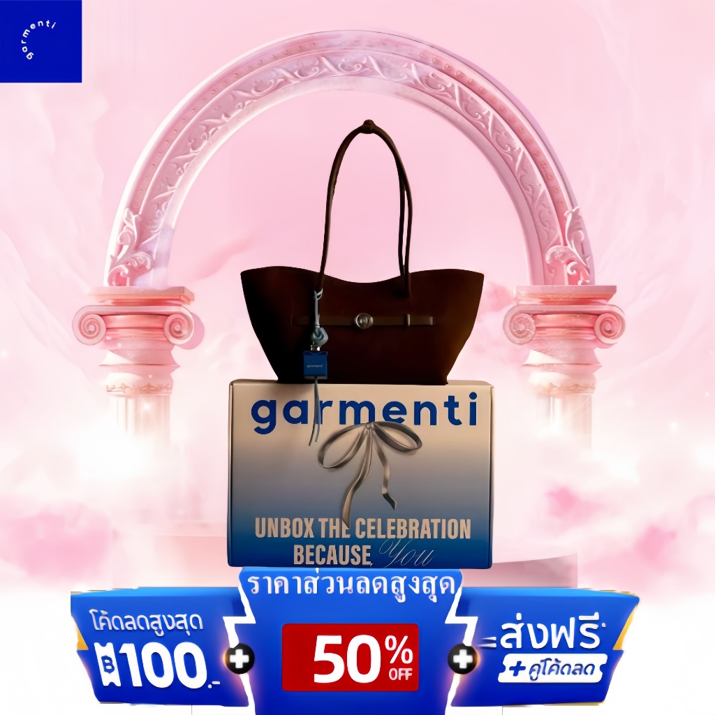 🐾ของแท้100%💖GARMENTI - BAXTER BAG กระเป๋า official กระเป๋าสะพายไหล่