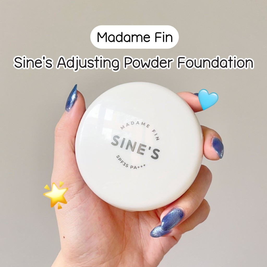 Madame Fin Sine's Adjusting Powder Foundation แป้งพัฟกันแดดคุมมัน SPF35 PA+++ 1 