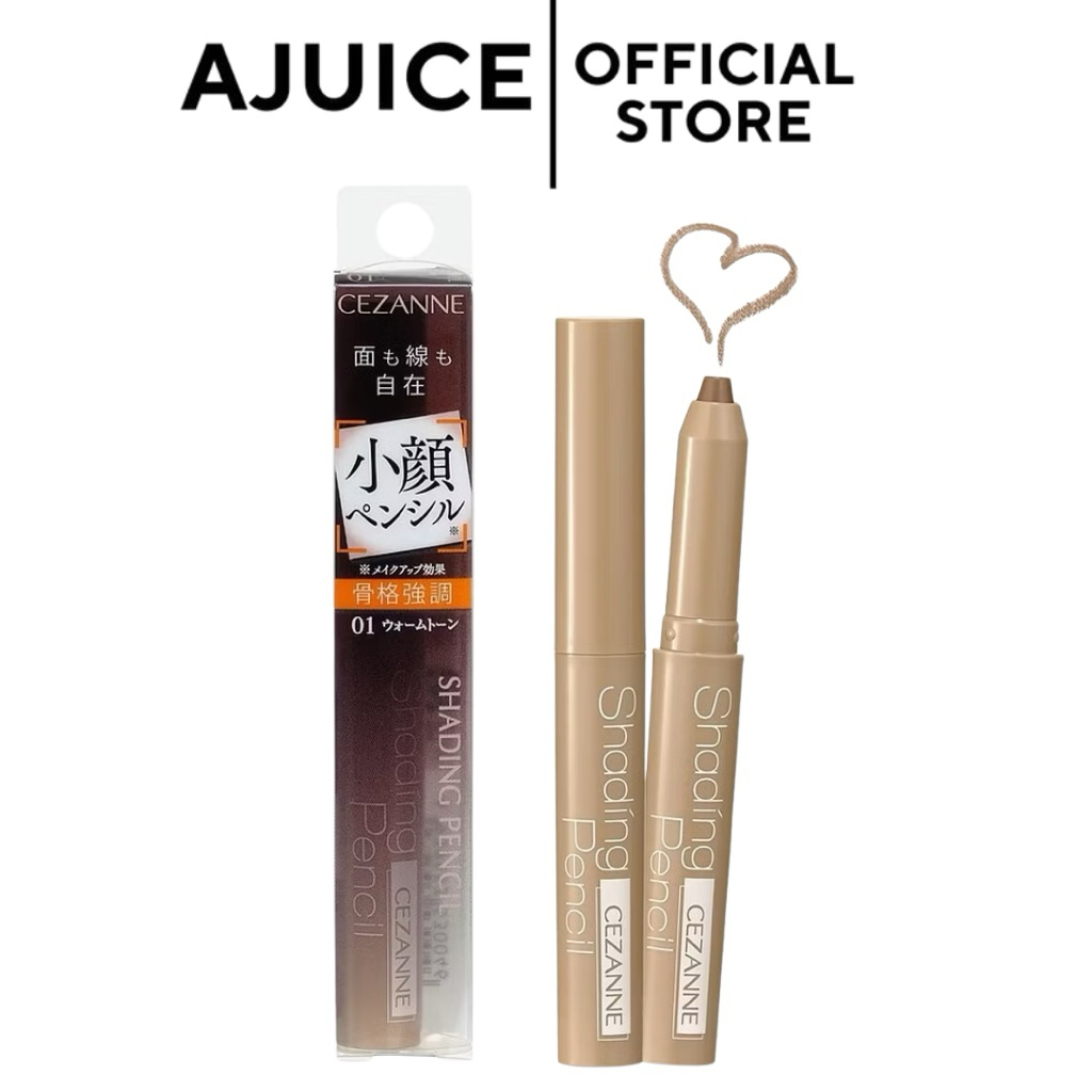 มี2เบอร์ ส่งด่วน หิ้วเองจากญี่ปุ่น Cezanne เซซาน เฉดดิ้ง เพนซิล 1.2ก. 01 / 02