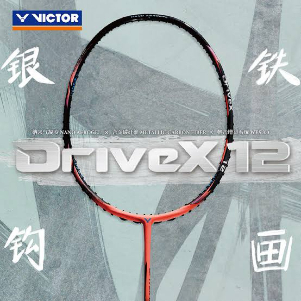 VICTOR ไม้แบดมินตัน รุ่น DriveX 12 ประกันบริษัทไทย 3 เดือน | Tai Shan Badminton