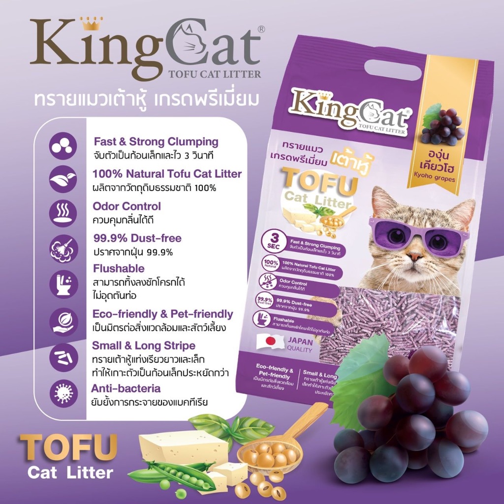 รูปภาพ 7