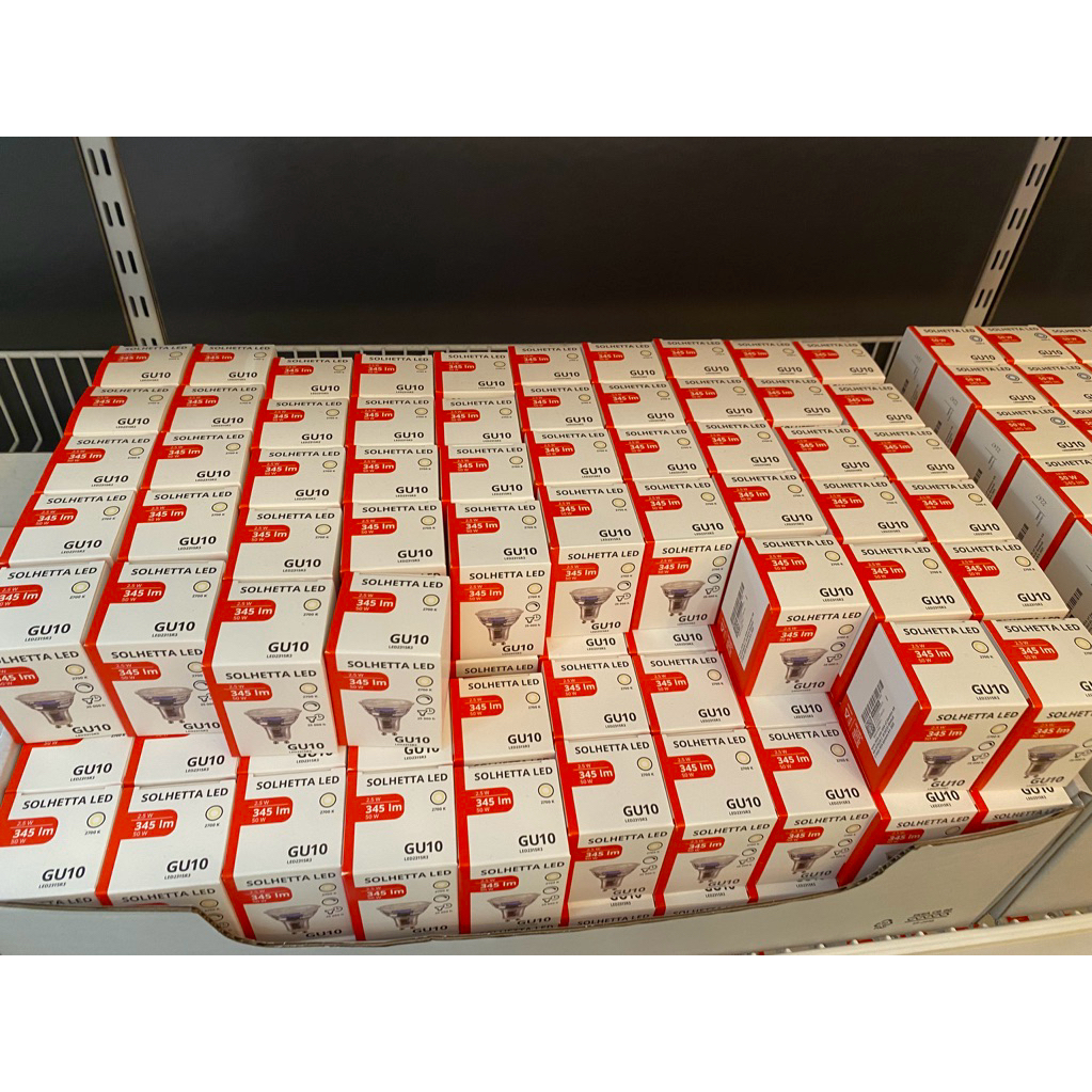 SOLHETTA ซูเฮตต้า หลอดไฟ LED GU10 600 ลูเมน, หรี่ไฟได้