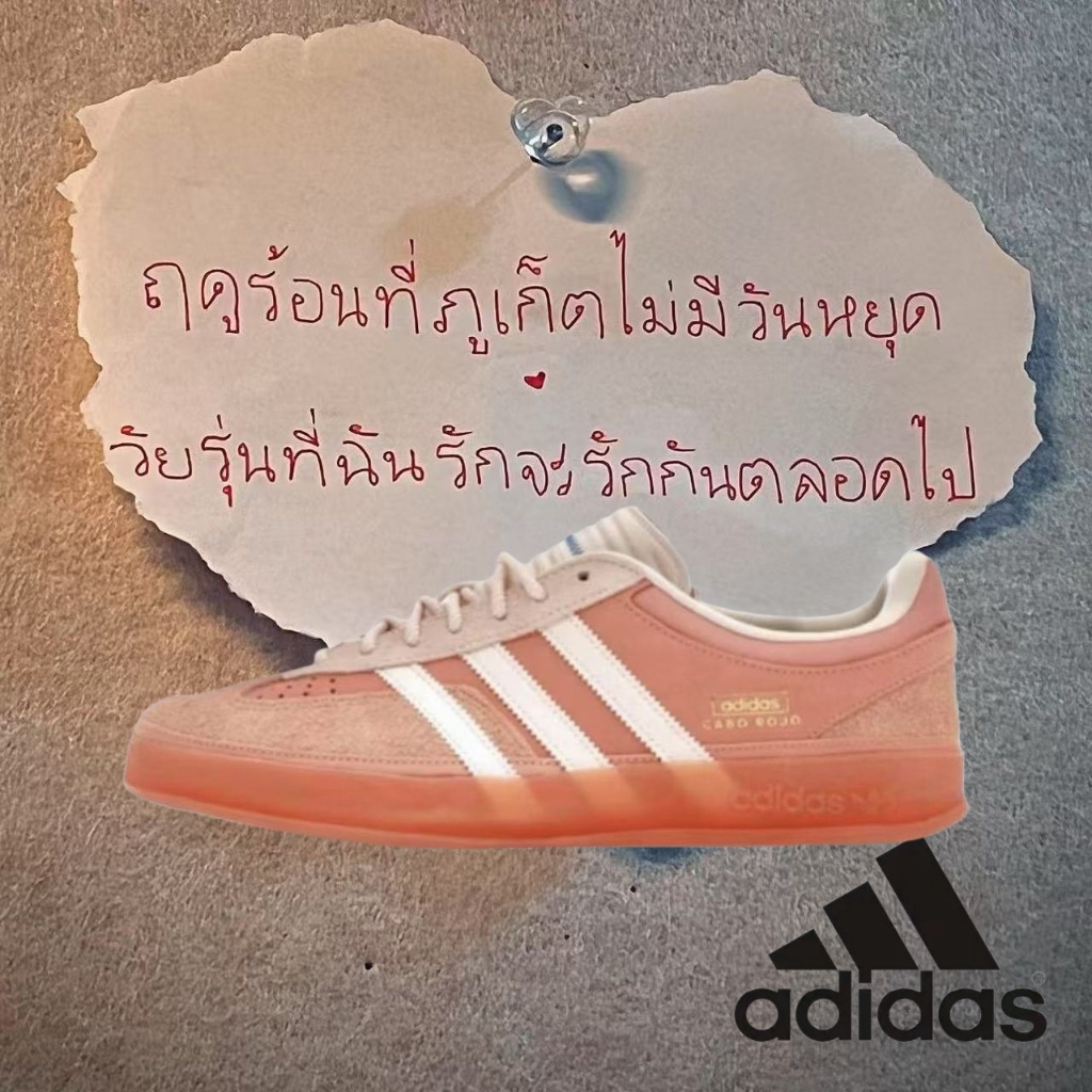 （ของแท้ 100 %）adidas originals gazelle Samba spezial OG JS5052 สีส้ม/ขาว