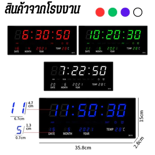 นาฬิกาดิจิตอล นาฬิกาLEDติดพนัง LEDแขวนพนัง นาฬิการุ่น ตั้งปลุกได้สินค้าจากโรงงานโดยตรง พร้อมส่ง ขนาด 36x15x3 cm