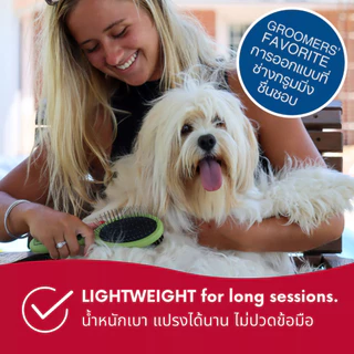 🇺🇸นำเข้าจาก USA🇺🇸 Safari by Coastal Pin and Bristle Combo Dog Brush แปลงขนสุนัข 2 ด้าน