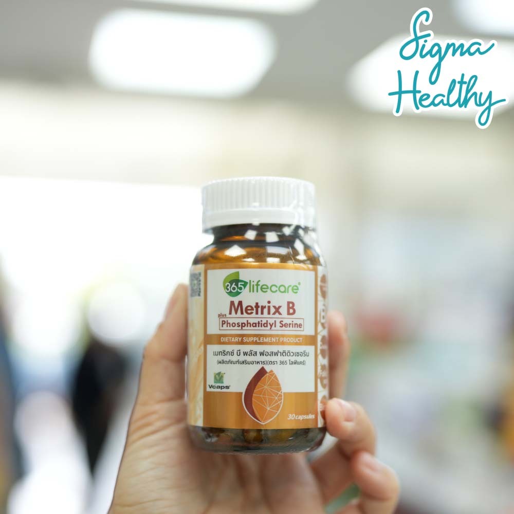 365 Lifecare Metrix B Complex 30 แคปซูล