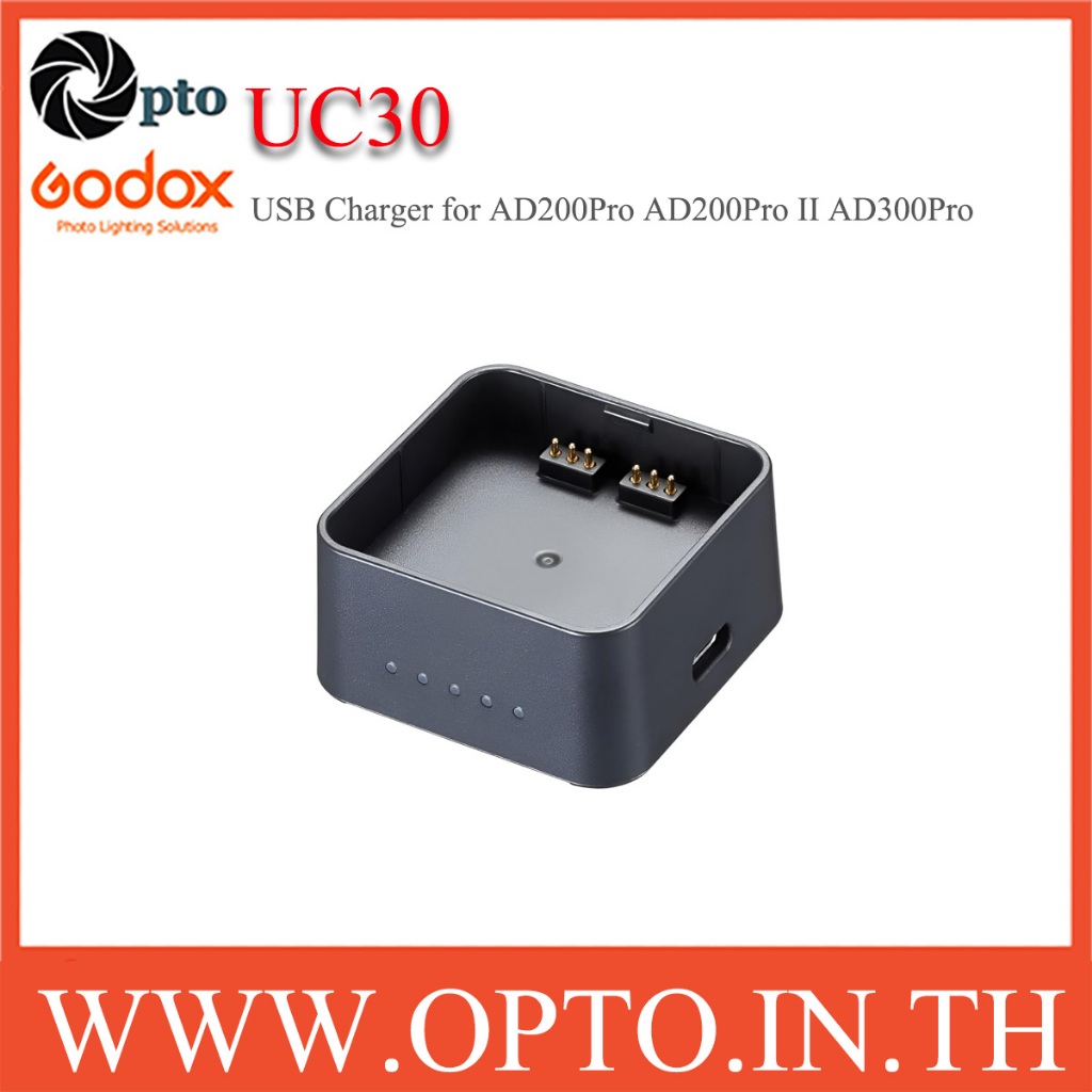 Godox UC30 USB Charger for AD200Pro Godox AD200Pro II AD300Pro WB29 WB29A WB29B WB30P ที่ชาร์ตสำหรับ