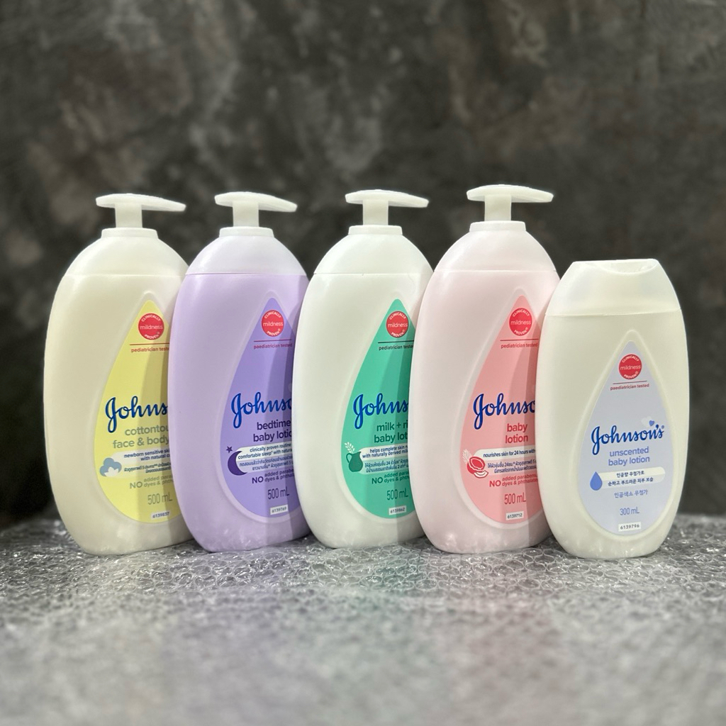 Johnson's Baby Lotion จอห์นสัน เบบี้ โลชั่น ครีมบำรุงผิวเด็ก