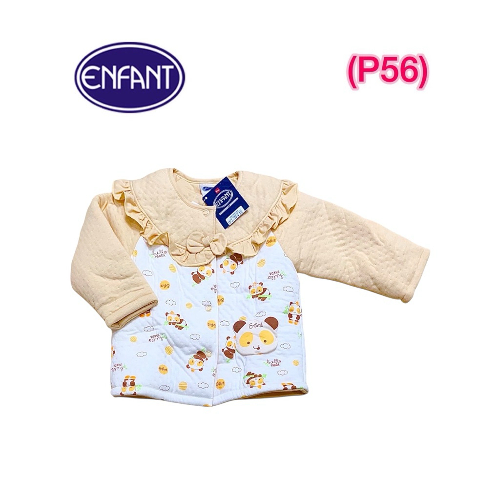 เสื้อกันหนาวเด็ก Enfant size 70,80,90