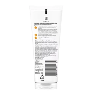 นูโทรจีน่า ดีพ คลีน แบลคเฮด อีลิมิเนทติ้ง เดลี่ สครับ100 กรัม NEUTROGENA DEEP CLEAN BLACKHEAD ELIMANATING DAILY SCRUB 10