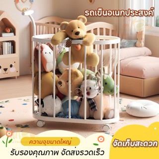 [ในสต็อก] ตะกร้าเก็บของอุปกรณ์ฟิตเนสแบบเรียบง่ายทันสมัยสำหรั…