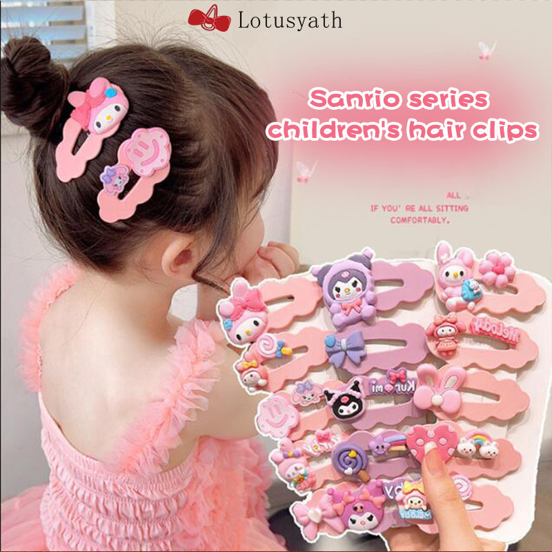 กิ๊บติดผมเด็กซีรีส์ Sanrio กิ๊บติดผมลายการ์ตูนน่ารัก ที่คาดผมคุโรมิ กิ๊บติดผมเด็กผู้หญิง