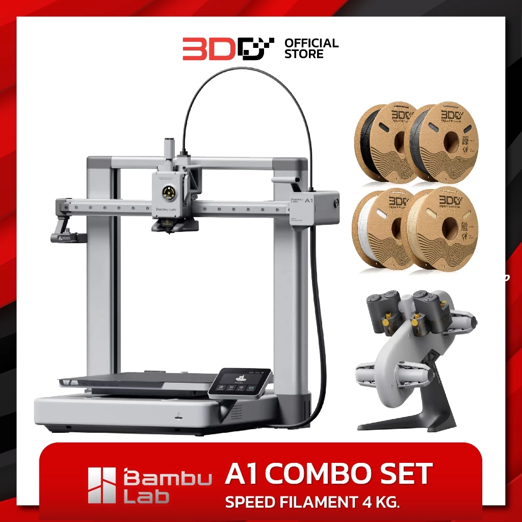 Bambu Lab A1 Combo Set เครื่องพิมพ์ 3 มิติระบบเส้น มีรับประกันสินค้า