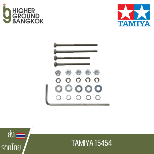 TAMIYA 15454 - 2mm Cap Screws (25mm, 30mm) น๊อตดำหกเหลี่ยม 2mm ของแท้ 100%
