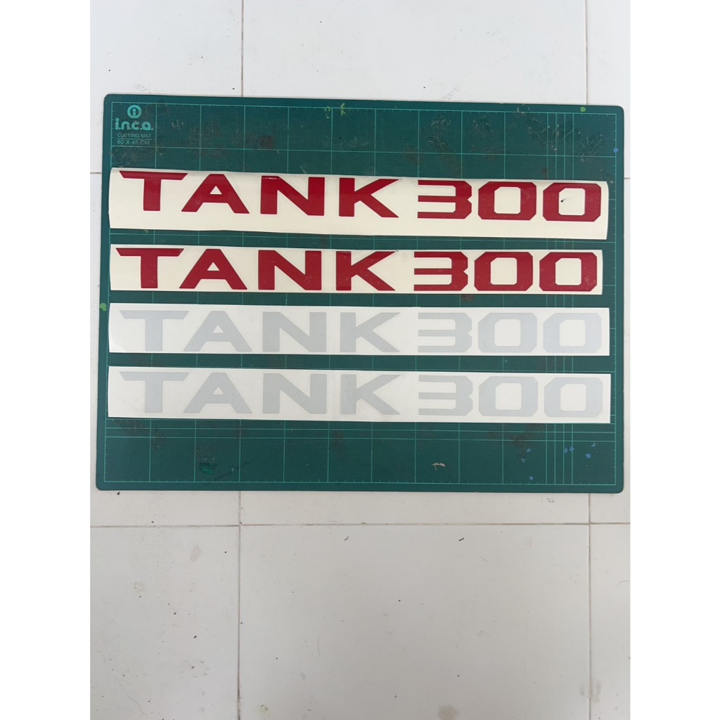 32.สติ๊กเกอร์ตกแต่งรถ TANK 300 2 ชิ้น คละไซส์ สินค้าพร้อมส่ง ที่ไทย ราคา ถูกที่สุด ดีลบีเคเค แกลเลอรีภาพที่ 7