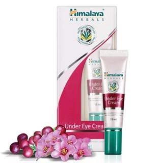 Himalaya Herbal Under Eye Cream 15 ml ของแท้จากบริษัท