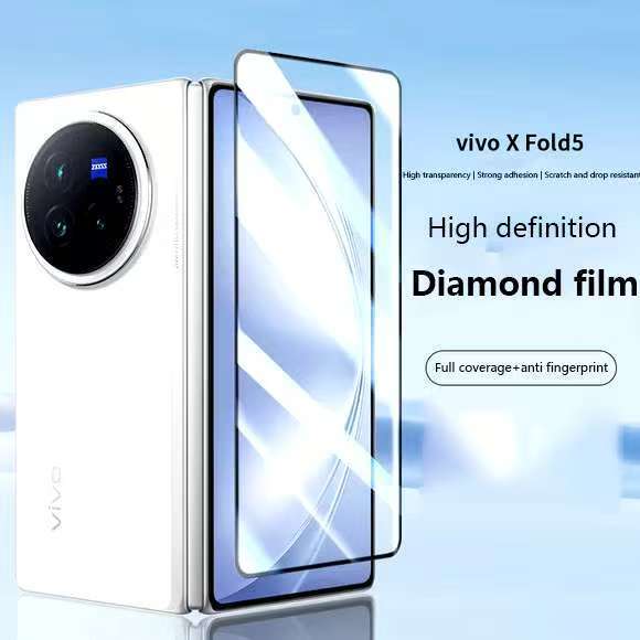 Vivo X Fold 5(พร้อมส่งในไทย)ฟิล์มกระจกเต็มจอแบบกาวเต็มVivo X Fold5ตรงรุ่น