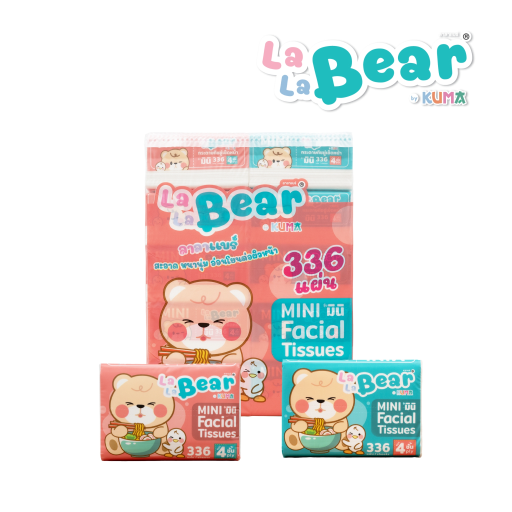 Lalabear ทิชชู่เช็ดหน้า 336 แผ่น หนา 4ชั้น : 1 แพ็ค (10ห่อ)