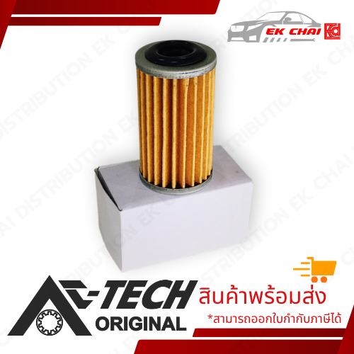 ATTECH กรองเกียร์,กรองน้ำมันเกียร์ NISSAN MARCH-JUKE-CUBE,MIRAGE,SWIFT | CVT-JF015E |OE :31726-28X0A