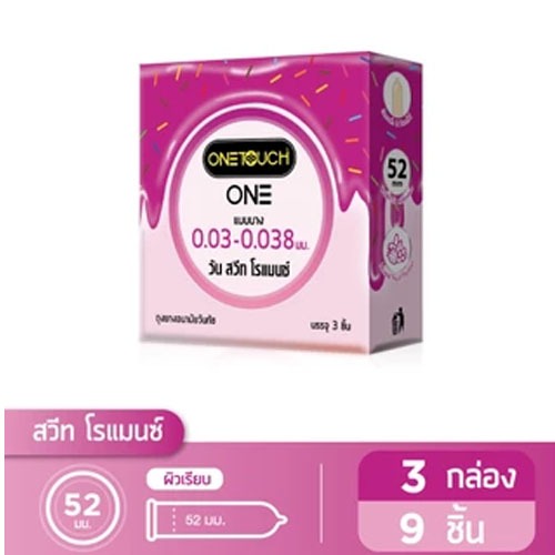 Onetouch ONE Sweet Romance วันทัช ถุงยางอนามัย มีกลิ่นหอม บางพิเศษ ขนาด 52 มม. (1 กล่อง 3 ชิ้น /1 กล่อง 12 ชิ้น) - รูปที่ 3