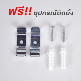 🔥ลดซ้ำ30%โค้ดOCTINC30🔥หลอดไฟนีออนพร้อมราง LED T8 18W ชุดหลอดไฟสำเร็จรูป LED หลอดประหยัดไฟ แสงสีขาว