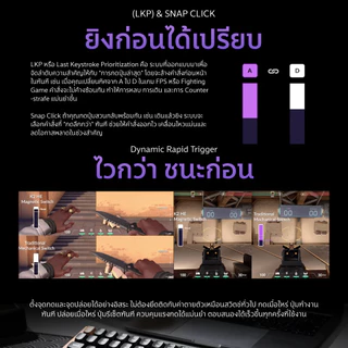 [ส่งด่วน] K10 TMR wireless Magnetic Keyboard 100% keyboard ไร้สาย gaming ประกันศูนย์ไทย 2 ปี