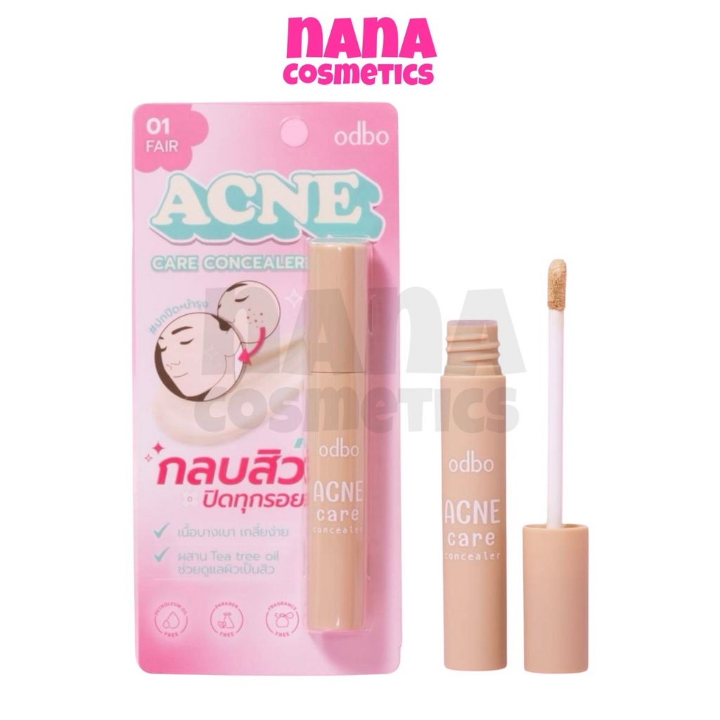 OD4003 โอดีบีโอ แอคเน่ แคร์ คอนซีลเลอร์ ODBO ACNE CARE CONCEALER