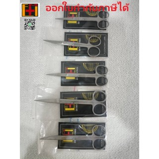 EM-E10-003-กรรไกรปลายแหลม OP-SCISSORS SH/SH กรรไกรสแตนเลส ตร…