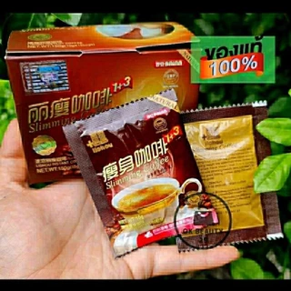 ☕ พร้อมส่ง | ถูกสุด | ของแท้ ☕ กาแฟลิโซ่ +พลัส coffee lishou plus《กาแฟพลัส+》 ขนาด 15 ซอง