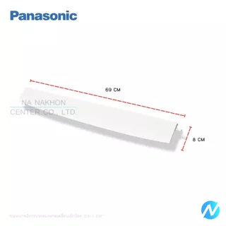 บานสวิงแอร์ บานเกล็ดเปลี่ยนทิศทางลม อะไหล่แอร์ อะไหล่แท้ PANASONIC รหัส ACXE24C01090