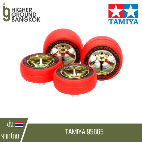 Tamiya 95665 Fully Cowled 30th Anniv. Red Slick Tires & Gold Color Plated Wheels