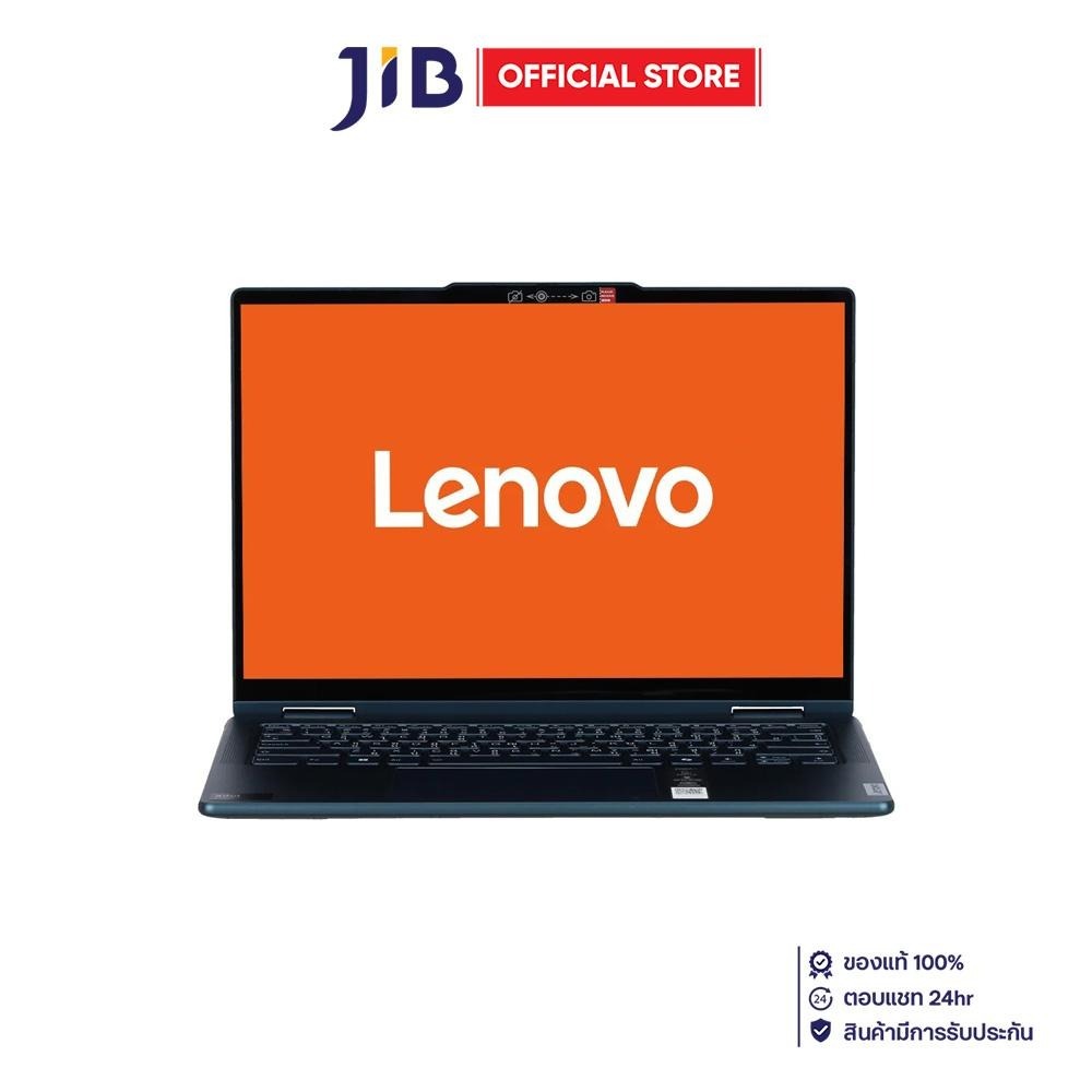 NOTEBOOK 2 IN 1 (โน้ตบุ๊คแบบฝาพับ 360 องศา) LENOVO YOGA 7 2-IN-1 14IML9 83DJ00H5TA - TIDAL TEAL