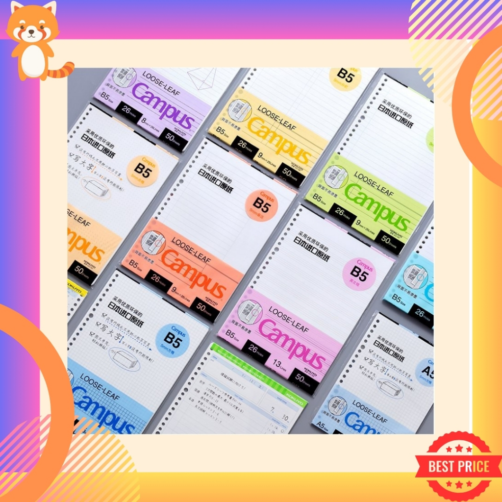 Campus กระดาษรีฟิล จากแบรนด์กระดาษอันดับ 1 ในญีปุ่น KOKUYO กระดานมีรู สันห่วง Loose-Leaf paper A5, B5 Refill Paper