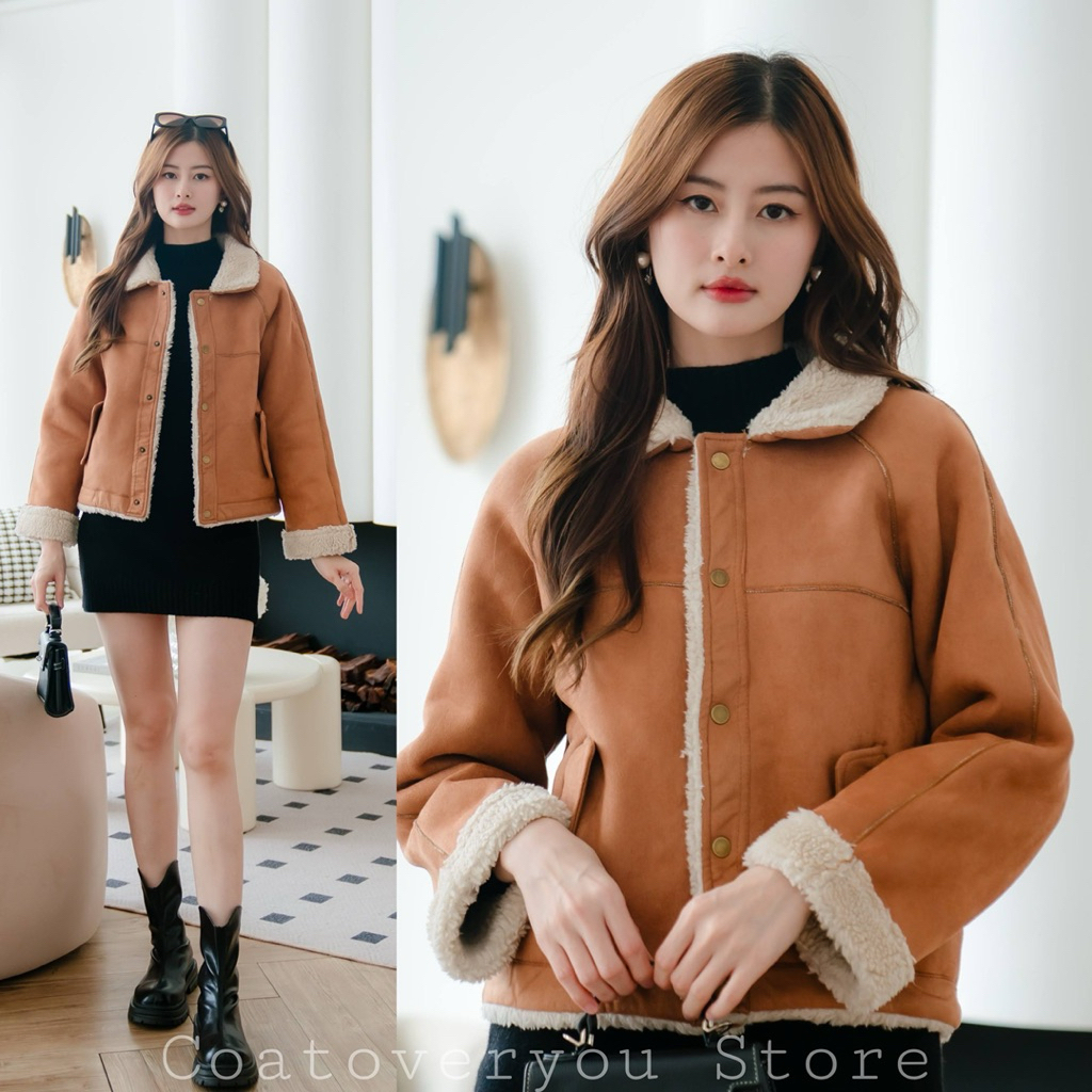 Jacket Brown Suede Best seller
