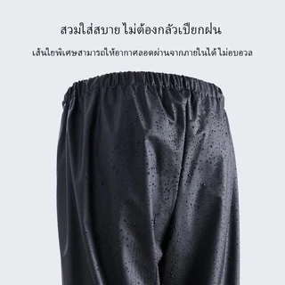 2026 ชุดกันฝน สไตล์รุ่นใหม่ เสื้อพร้อมกางเกง กันน้ำนุ่มและหนา หน้ากากกันสาดแบบใส กันลม ติดสะท้อนแสง สวมใส่สบาย ไม่อบอ้าว
