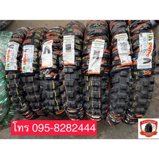 Duro Flying  ยางวิบากขนาด 70/100-19  , 90/100-17  ,  100/100…