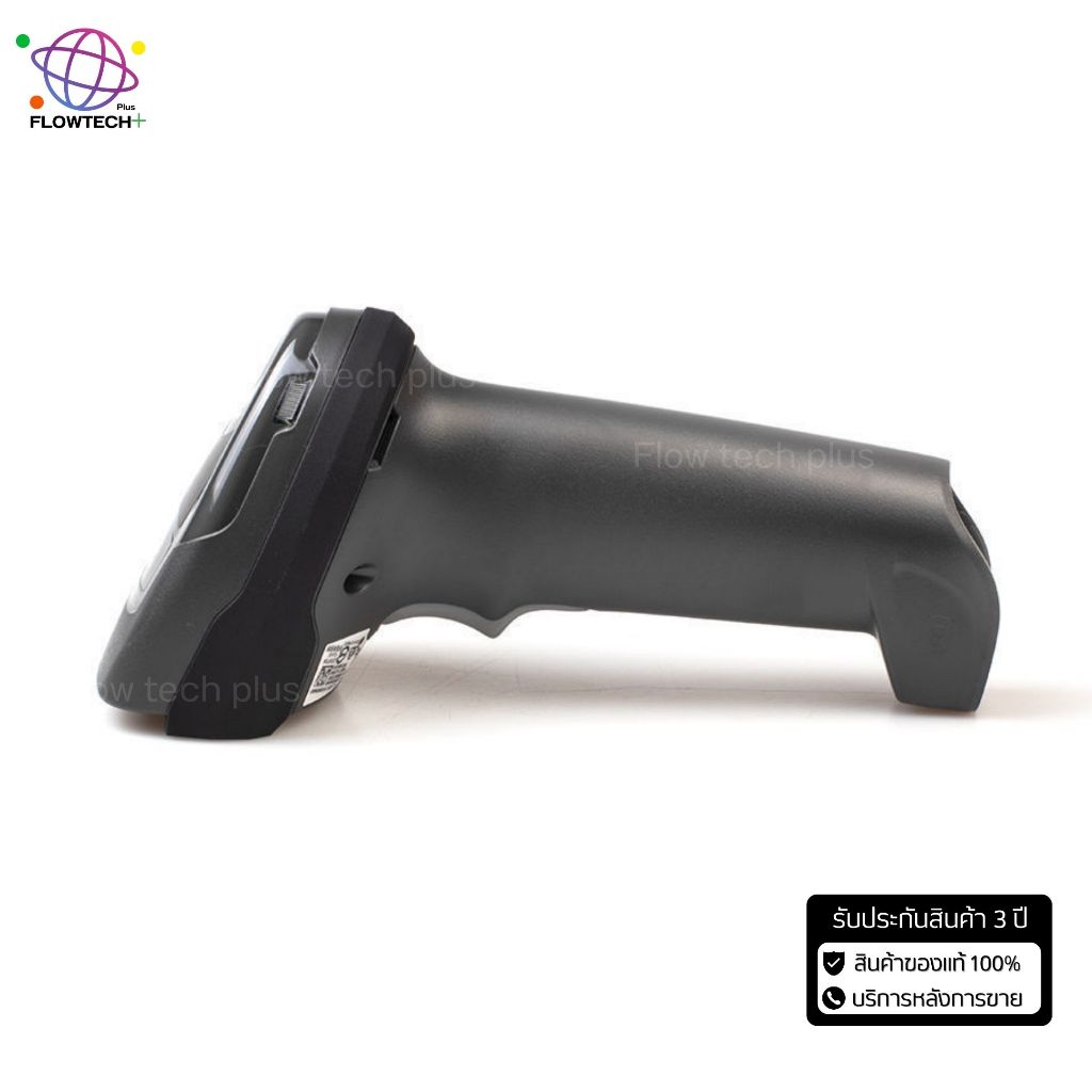 Zebra รุ่น DS2278 เครื่องอ่านบาร์โค้ดแบบไร้สาย Bluetooth พร้อมขาตั้ง ของแท้ 100 % รับประกัน 3 ปี ศูน