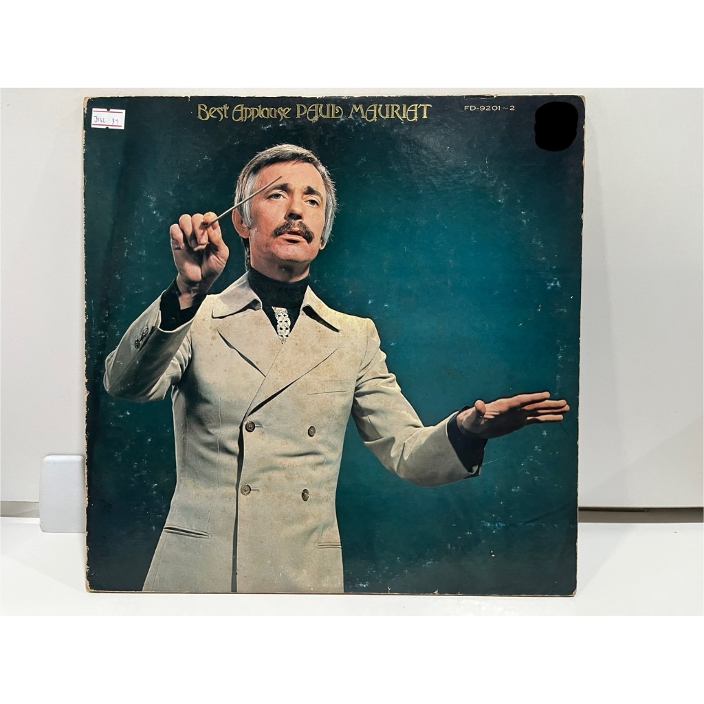 2LP Vinyl Records แผ่นเสียงไวนิล  Best Applause PAUL MAURIAT FD-9201/2   (J5B230)