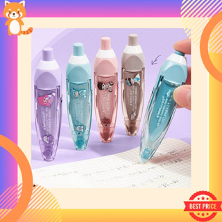 (ร้านคนไทย 100% ส่งไวจากไทย) Changli เทปลบคําผิด ลายการ์ตูนน…