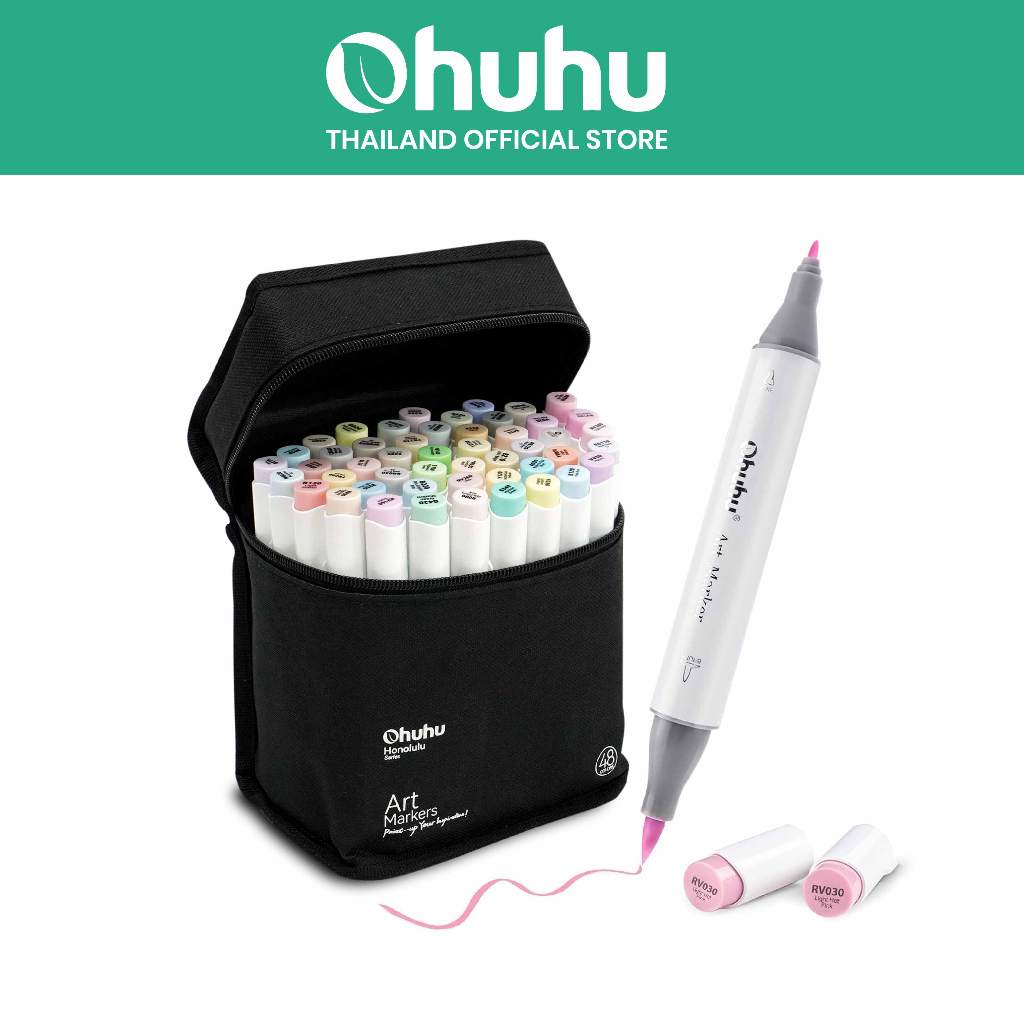 FOLIO ART : ปากกามาร์คเกอร์Ohuhu 48 Pastel Sweetness colors (Honolulu B Series) : 90529(Brush & Fine Tip)