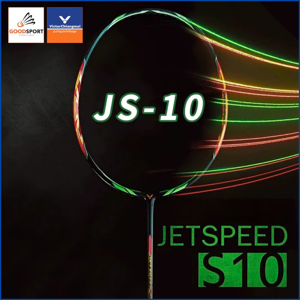 Victor ไม้แบด  JS-S10 Q 4U ฟรี! ขึ้นเอ็น+ ซองพรีเมี่ยม + ประกัน 6 เดือน