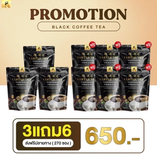 (ส่งด่วน กทม) ชากาแฟดำ พิมพ์ณดา กาแฟดำเพื่อสุขภาพ สารสกัดจากสมุนไพร 11 ชนิด 1 กล่อง 30 ซอง