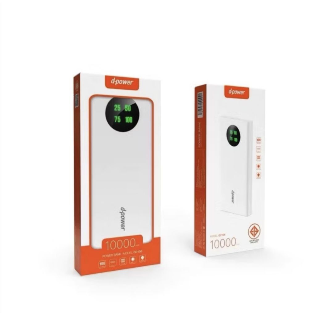 power bank d-power model GC106  ความจุ 10000 mAh   จอLED  ชาร์จเร็ว