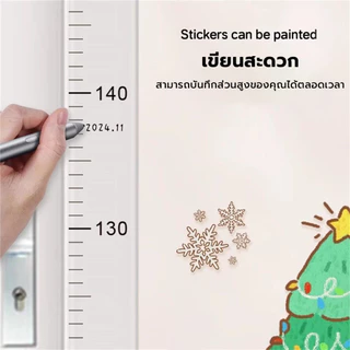 BLIVO ที่วัดความสูงเด็ก สติ๊กเกอร์ส่วนสูง แบบติดผนัง ยาว 2 m สีขาว/สีใส Height sticker