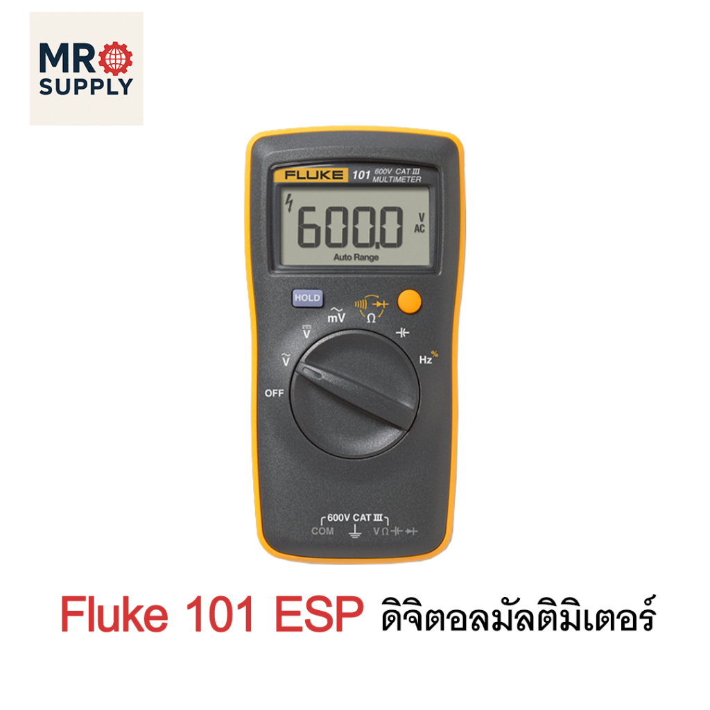 Fluke 101 ESP ดิจิตอลมัลติมิเตอร์